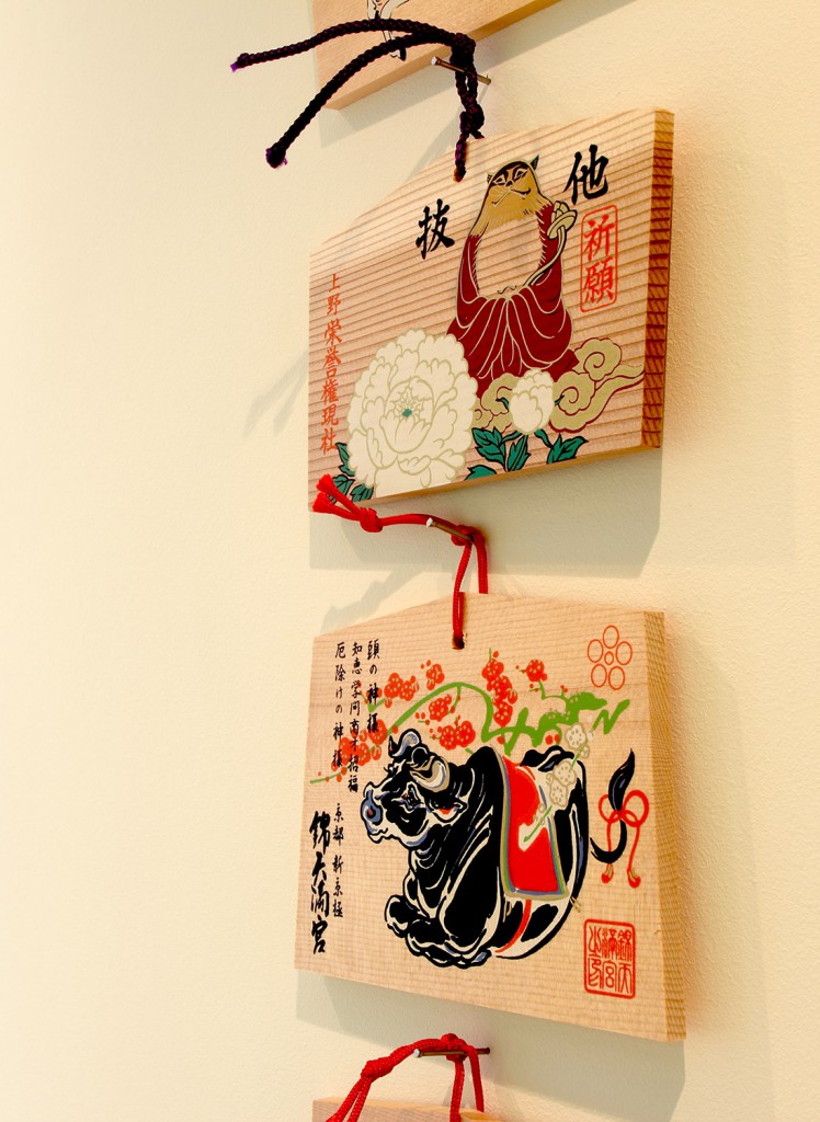 decoration agence avous